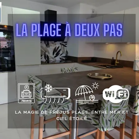 Apartment T2 Evasion Azur- 4 Pers,150 Mer, Terrasse, Parking - Capitalchic Services Frejus